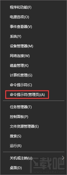 Win10下AMEsim14如何安裝