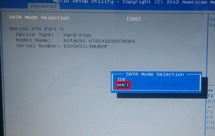 0x0000007b解決方案 Win8出現(xiàn)藍(lán)屏錯(cuò)誤代碼0x000007B
