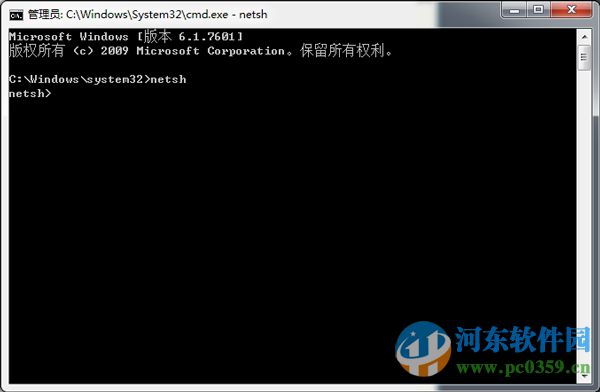 解決win8開機出現“你的電腦出現問題需要重啟”的方法教程