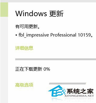 Win10更新系統卡在0%不動怎么辦？