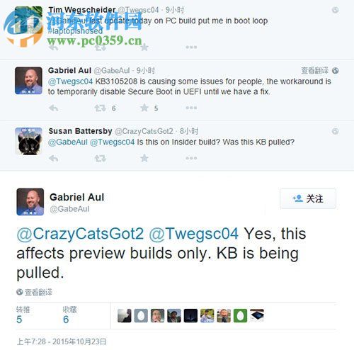解決win10安裝KB3105208出現(xiàn)藍屏的方法
