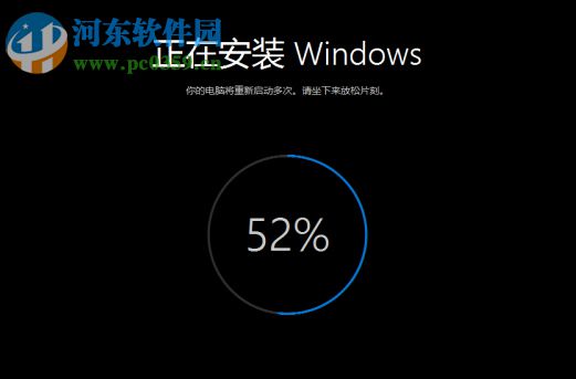讓win8.1企業版升級win10后保留原有安裝程序和文件的方法