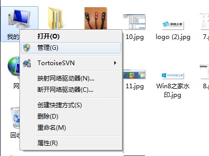 Win7重啟系統后USB3.0無法使用的解決方法