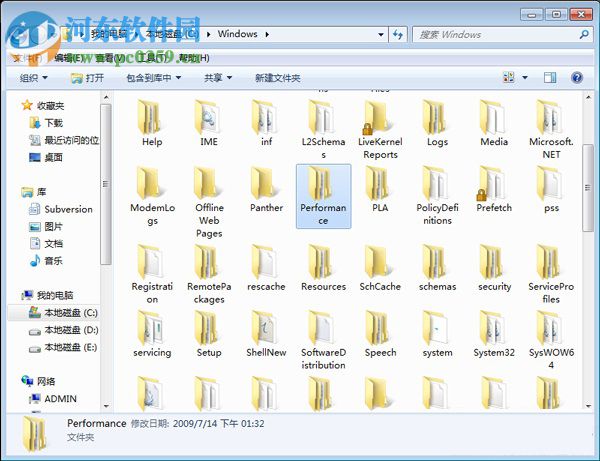 win7隱藏Windows體驗指數(shù)的方法教程
