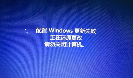 Win8更新系統(tǒng)報(bào)錯(cuò)0X8DDD0007的解決方法