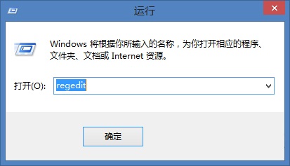 Win8更新系統(tǒng)報(bào)錯(cuò)0X8DDD0007的解決方法