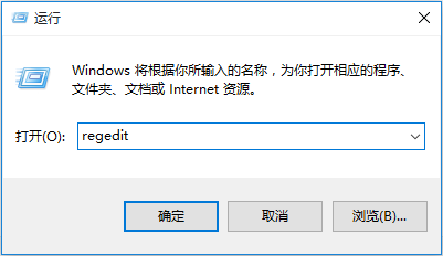 win8系統關閉開機自動掃描驅動器的方法教程
