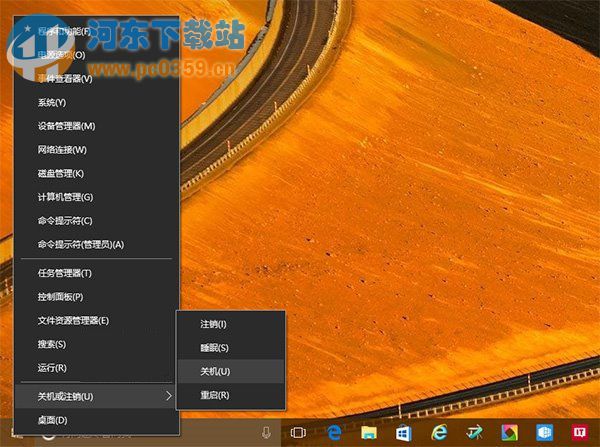 win10右鍵菜單沒反應,win10無法顯示右鍵菜單的解決方法