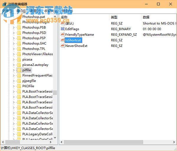 win10右鍵菜單沒反應,win10無法顯示右鍵菜單的解決方法