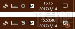 Win10時間怎么顯示秒？Win10時間顯示秒方法