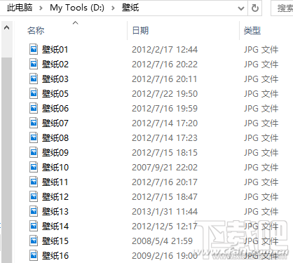 Win10批量替換文件名怎么操作