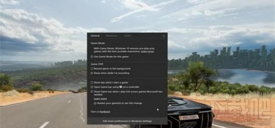 win10游戲模式怎么調？win10游戲模式在哪里？
