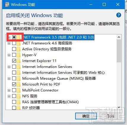 Win10安裝.net3.5 錯誤代碼0x800f0922怎么辦