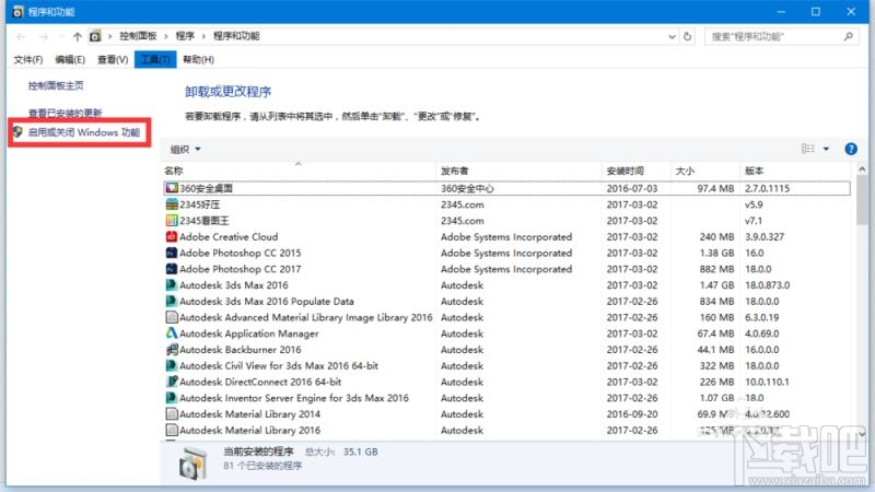 Win10安裝.net3.5 錯誤代碼0x800f0922怎么辦