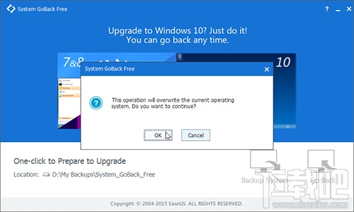 Win10超過一個月如何還原Win7？Win10還原Win7超過一個月方法教程