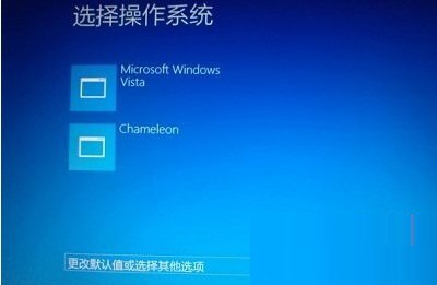 Win8系統(tǒng)開機顯示黑屏只有鼠標(biāo)怎么辦呢？