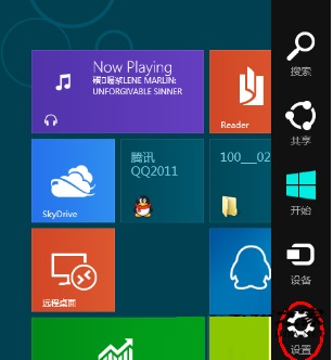 win8系統多種關機方法詳解大全