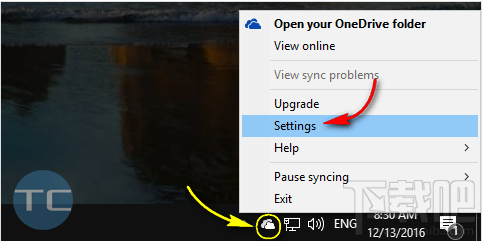 Win10 OneDrive如何更換目錄？Win10 OneDrive更換目錄教程