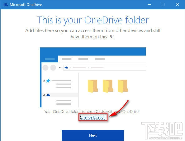 Win10 OneDrive如何更換目錄？Win10 OneDrive更換目錄教程