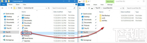 Win10 OneDrive如何更換目錄？Win10 OneDrive更換目錄教程