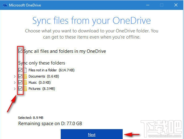 Win10 OneDrive如何更換目錄？Win10 OneDrive更換目錄教程