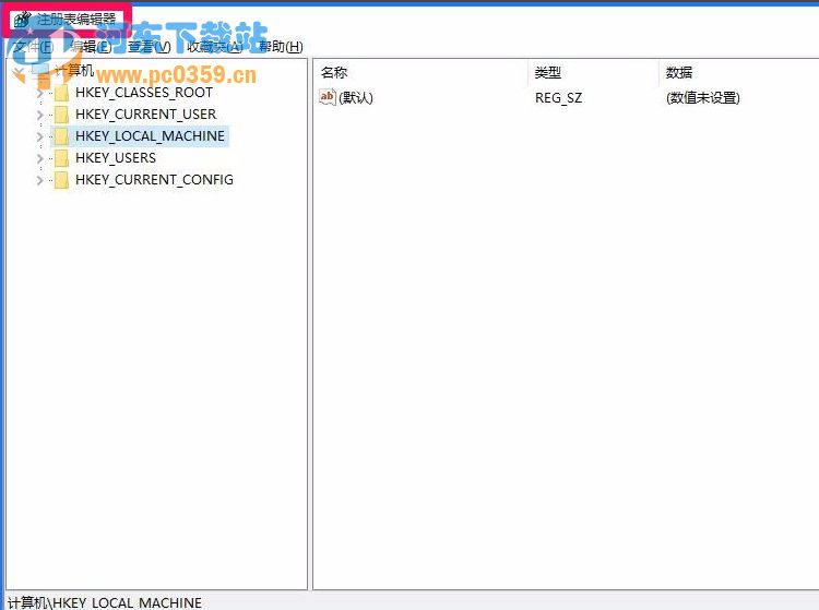 win10系統(tǒng)修改管理員賬戶造成注冊表無權(quán)限打開的解決方法
