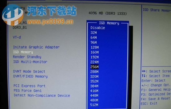 win10內存不足,win10出現內存不足的解決方法