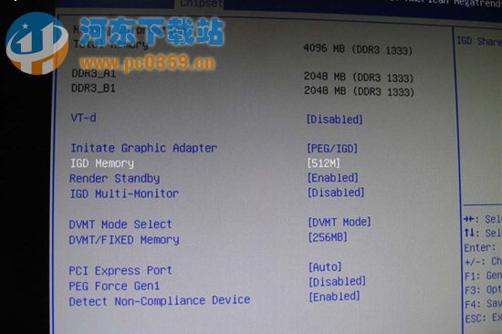 win10內存不足,win10出現內存不足的解決方法