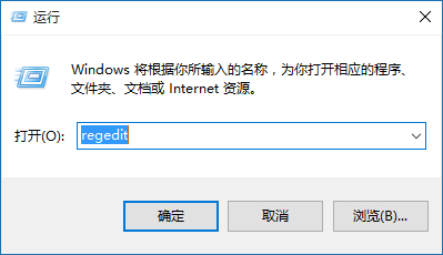 win10右鍵反應(yīng)慢,解決win10右鍵反應(yīng)慢的操作方法