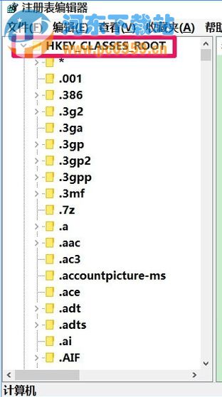 win10無法創(chuàng)建文件夾,win10右鍵沒有創(chuàng)建文件夾菜單的解決方法