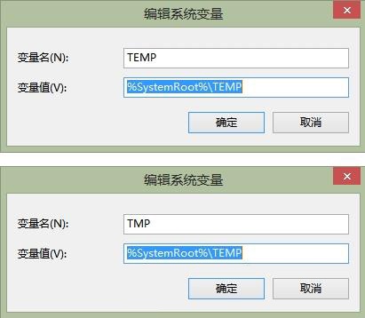 Win8安裝商店應用出現錯誤0x80070057的解決方法