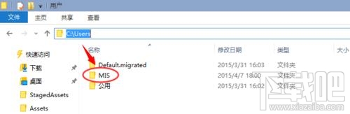 Win10在哪設(shè)置鎖屏壁紙