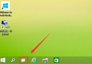 win10系統(tǒng)開(kāi)啟多桌面的操作方法