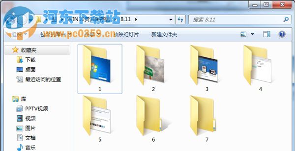 Win7計(jì)算機(jī)中如何隱藏界面菜單欄？