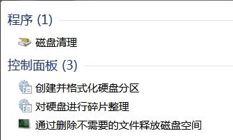 win7系統(tǒng)下圖片文件夾無法正常顯示圖片縮略圖的方法