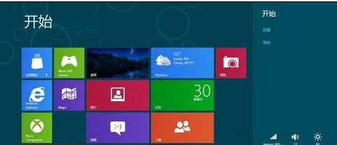 win8程序出現停止工作的兩種修復方法