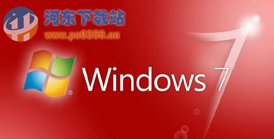 win7系統下如何對U盤背景圖片進行修改設置