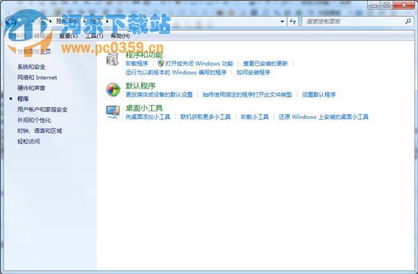 win7系統安裝IE10出現白屏問題的解決方法