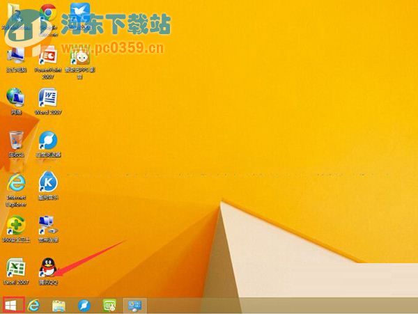 Win8.1將metro應用圖標添加到桌面快捷方式