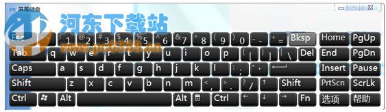 Win7系統(tǒng)運(yùn)行屏幕鍵盤的方法教程