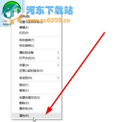 win10系統下查看圖片尺寸的5種方法操作