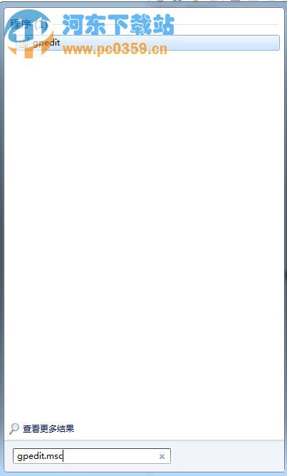 win7觸控筆點擊面板出現水波紋的解決方法