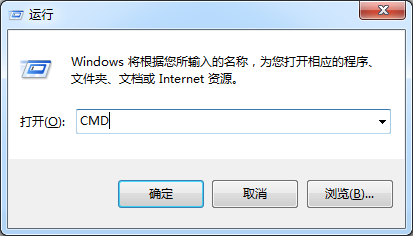 win7系統在局域網下如何隱藏計算機名稱的方法