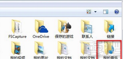 win10下電腦版itunes下載文件放在哪個(gè)目錄？