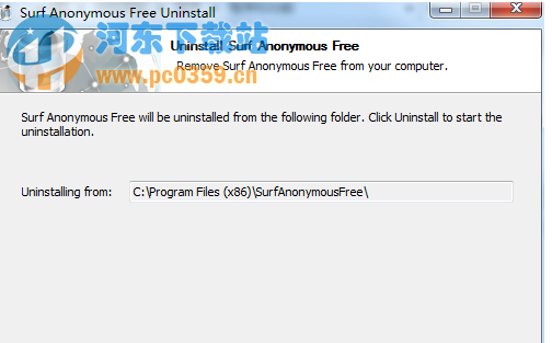 win7系統(tǒng)清理“surfAnonymous.exe”進(jìn)程的方法教程