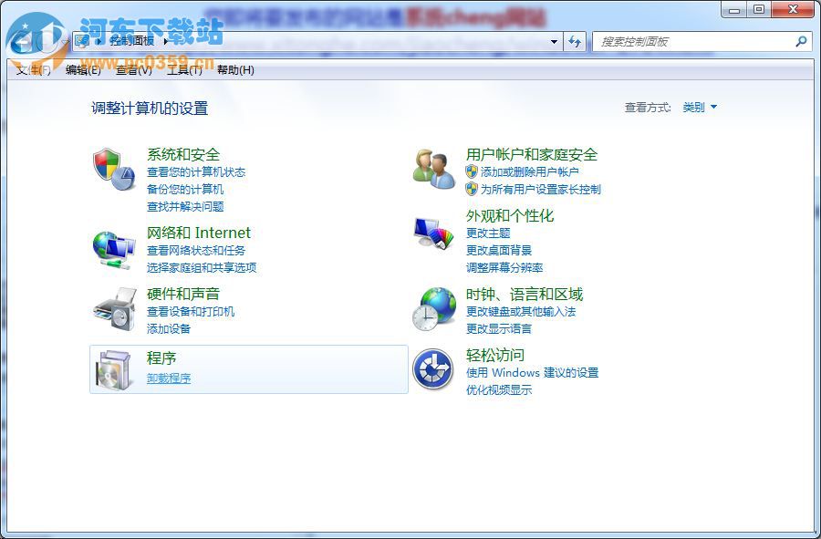 win7系統(tǒng)清理“surfAnonymous.exe”進(jìn)程的方法教程
