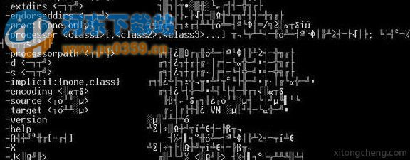 win7系統(tǒng)開機出現(xiàn)亂碼有時無法進入桌面的解決方法