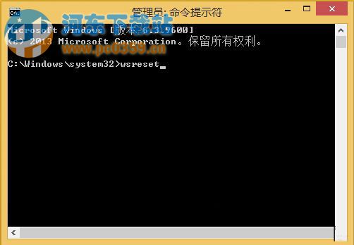 win8系統下無法更新必應天氣的解決方法