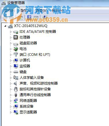 win7升級win8系統需要滿足那些要求？