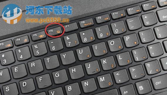 Win8系統(tǒng)筆記本無法使用觸摸板的原因和解決方法